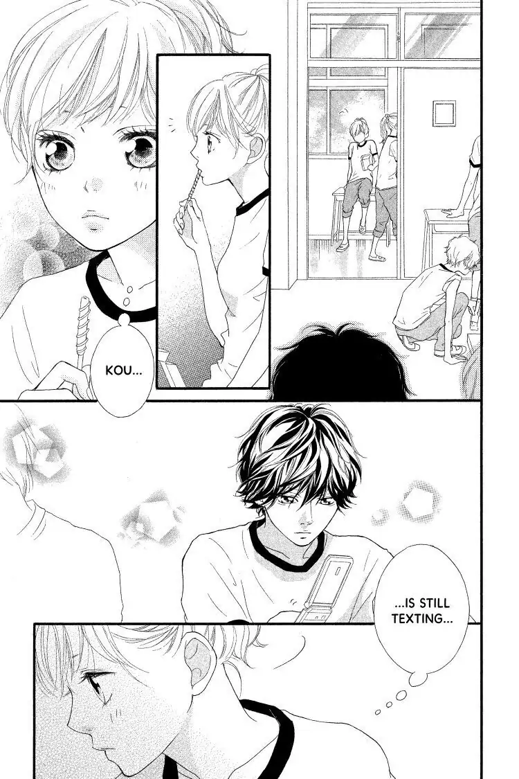 Ao Haru Ride Chapter 18 image 11